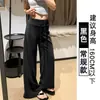 Calça Azul Marinho de Perna Larga para Mulheres, Novo Estilo Primavera/Verão 2026, Cintura Alta, Fluida, Emagrecimento, Perna Reta Solta, Casual, Esportiva, Calça de Moletom