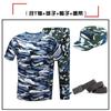 Ropa Militar de Entrenamiento para Estudiantes de Preparatoria Cuadros Verdes Conjunto Completo de Uniformes de Camuflaje para Estudiantes Universitarios Hombres y Mujeres Uniformes de Entrenamiento Resistentes al Desgaste
