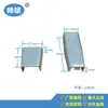 Suministro de fábrica conector de cama de hierro conector metálico superior e inferior inserto de soldadura para tubo rectangular de 20-30