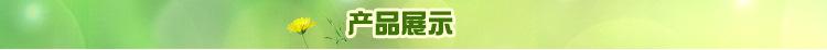 详情页_03