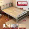 2026 Novo Modelo Cama Dobrável de Madeira Maciça Sem Instalação para Intervalo de Almoço no Escritório, Cama Dobrável para Adultos para Uso Doméstico, Cama de Casal Dobrável