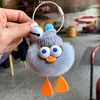 Lindo Pato de Piel de Conejo Rex Real Llavero para Coche Colgante Juguete de Peluche Bola de Carbón Pequeña Decoración para Mochila