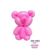 Globos Mágicos Largos 260 Transfronterizos, Colores Macarrón Engrosados, Juguetes para Niños, Globos de Modelado DIY para Montaje de Puesto