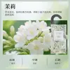 Bolsa de Aromaterapia com Aroma de Osmanthus Fragrância de Longa Duração para Guarda-Roupa Sachê Fresco Guarda-Roupa Roupas Armário de Sapatos Pingente de Carro Aromaterapia