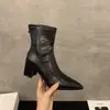 Botines de Tacón Alto Puntiagudos Estilo Francés para Mujer, Colección Primer Encuentro Otoño/Invierno 2026 Botas Martin Marrones, Botines Cortos Ajustados