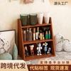Estante de Almacenamiento de Escritorio Montado en la Pared Estante de Madera para Perfumes y Cosméticos para Tocador Estante para Tazas de Mesa de Escritorio Estilo Nuevo Chino
