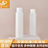 Tampas de Parafuso de Ombro Plano de PE Personalizadas para Frasco de Removedor de Maquiagem Toner 200ml Embalagem de Produto de Cuidados com a Pele de Alto Valor Material de Embalagem de Frasco