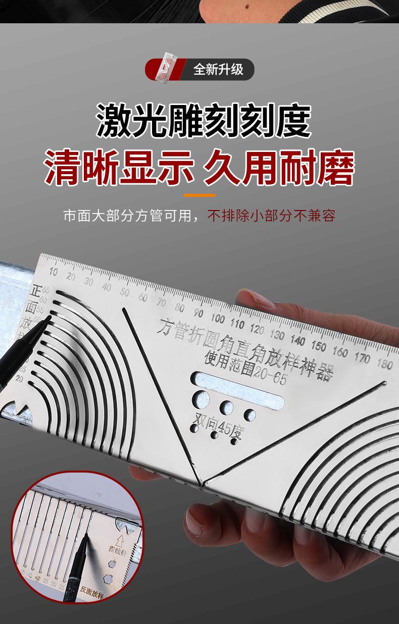 详情_08.jpg