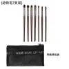 Nuevo pincel delineador forma de media luna hoz hacia abajo al detalle del ojo pincel párpado pincel de maquillaje Cangzhou maquillaje de belleza