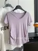 Camiseta Básica de Manga Corta Elástica de Color Sólido Ajustada para Mujer, Estilo Coreano Casual, con Cuello en V Simple y Cintura Fruncida, Verano 2026