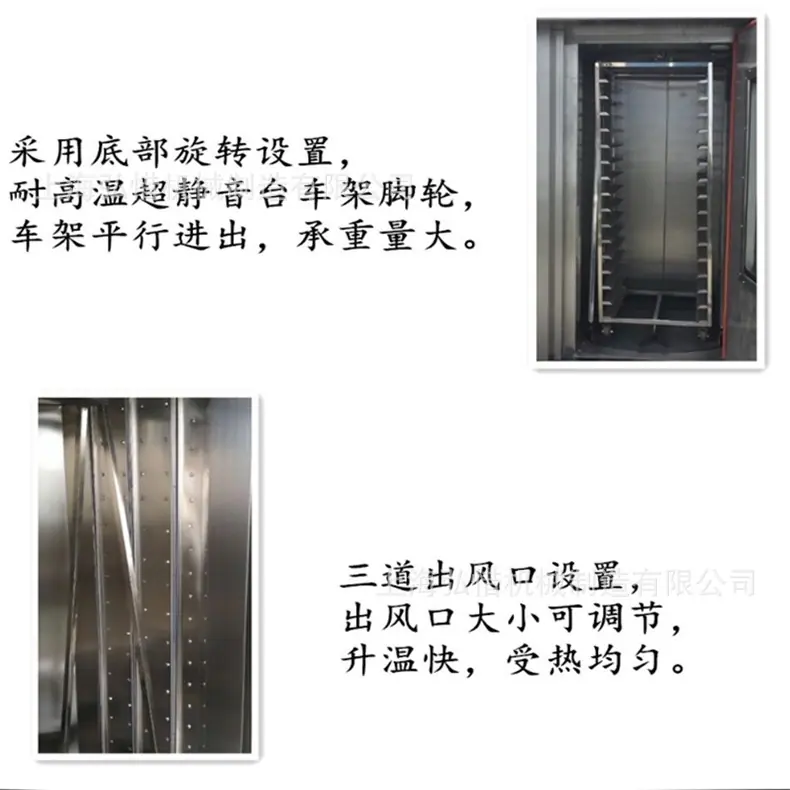 790细节图