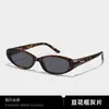 Gafas de sol Cat-Eye Pequeñas Estilo Retro Old Money para Mujer, Protección UV, Protección Solar, Gafas de Sol Anti-Ultravioleta Mayoreo