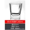 Vaso de vidrio templado vaso octagonal vaso de té vaso de cerveza vaso de licores vaso de whisky engrosado bar KTV