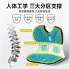 Silla Ergonómica de Soporte Lumbar Zhuochen para Estar Sentado por Mucho Tiempo, Cojín Cómodo y Corrector de Postura con Soporte Lumbar Integrado, Producto Genuino, en Stock para Entrega Rápida