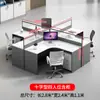 Escritorio para Personal de Fábrica Combinación de Escritorio y Silla para 4/6 Personas Pantalla Simple Moderna Estación de Trabajo de Escritorio