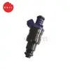 7700866313 Inyector de Combustible para Coche Adecuado para Renault Boquilla de Combustible para Coche 866313