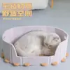Placa Arranhador e Cama para Gatos Personalizada Combo, Resistente ao Desgaste, Resistente a Arranhões, Cama para Gatos de Feltro que Não Solta Fiapos, Durável e Espessa, Cama Confortável para Gato em Casa
