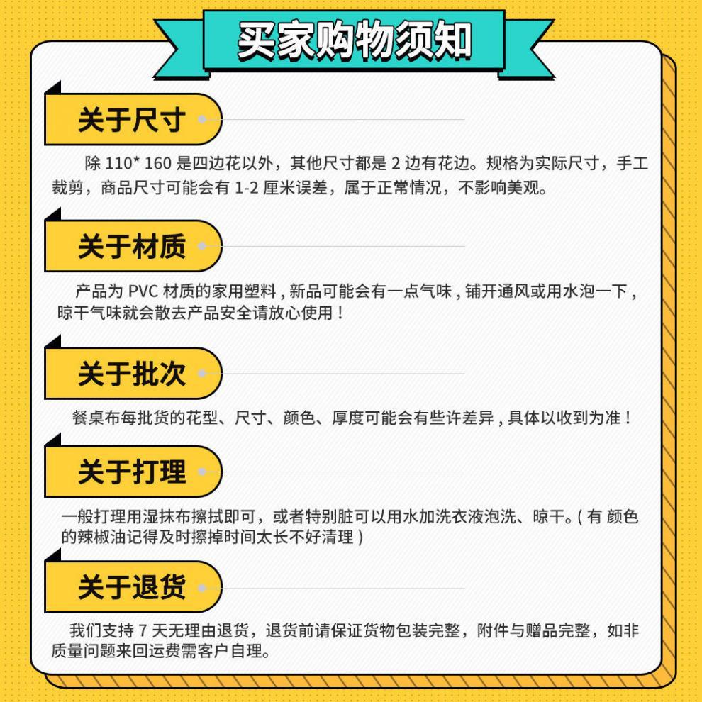 e50ebdb7-6c7d-483e-a864-b60397eb4803.jpe