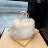Bolso de Felpa de Alta Gama para Otoño e Invierno, Bolso de Mano de Piel de Zorro de Estilo Coreano Nuevo, Bolso Bandolera Sencillo y Elegante para un Solo Hombro, Bolso de Felpa