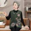Colete feminino para idosos, casaco de primavera e outono, colete tamanho grande para vovó, colete de mãe, estilo chinês tradicional de outono com fecho de botão