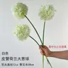 Materiais florais em tons de branco para salões de casamento, móveis para vitrines, adereços de flores de seda para decoração suave, arranjos de flores, marcadores de corredor, buquês artificiais atacado