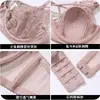 Conjunto de lencería estilo francés con tirantes sensuales, copas de orejas de conejo, encaje bordado, sujetador push-up para busto pequeño anti-caída
