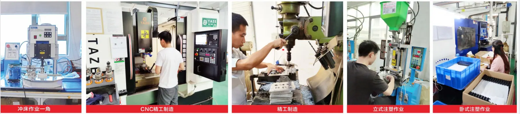 摩托车 电动车防水点烟+USB充电器二合一 手机充电插座 双孔电源