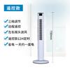 Ventilador Eléctrico Camel para Uso Doméstico, Ventilador de Torre Silencioso sin Aspas, Ventilador de Piso, Ventilador de Mesa Oscilante