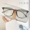 Armazón de Gafas para Hombre Modelo Nuevo Transfronterizo Tr90 Anti-Luz Azul, Armazón de Gafas Retro de Gama Alta, Se Puede Montar con Lentes Graduados, Fabricante de Mujer