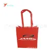 Guangzhou suministro de bolsas no tejidas con láser bolsa publicitaria no tejida recubierta fabricantes de bolsas recubiertas protección ambiental hacer según se requiera