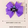 Nuevo Hexagonal de Halloween Transfronterizo de Amazon, Lazo Simple y Lindo, Accesorios de Silicona, Pasador para el Cabello Infantil, Accesorios para la Cabeza