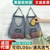 Bolsa de Almacenamiento para el Hogar Colgante para Cocina Bolsa de Malla para Almacenamiento de Frutas y Verduras Bolso Bandolera Bolso Bandolera Transpirable Bolsa Colgante para Jengibre y Ajo Personalización