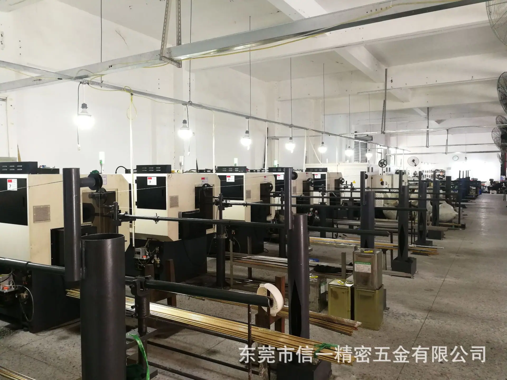 信一五金工厂一览