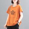 Camiseta de manga corta para mujer, verano 2024, nueva, talla grande, ropa para mujer, gordita, costuras, ropa para madres de mediana edad y mayores, top para mujer
