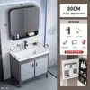 Gabinete de banheiro para varanda com pia integrada, conjunto de gabinete de banheiro de piso, lavatório de cerâmica