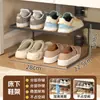 Base de Cama Retráctil para Dormitorio de Estudiantes Zapatero Pequeño en Capas Habitación de Dormitorio Debajo de la Cama Artefacto Simple para Almacenamiento de Zapatos