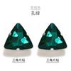 Taladro de garra de vidrio triangular, cosido a mano, con diamantes de imitación, para vestido de novia, accesorios para cuello, accesorios hechos a mano