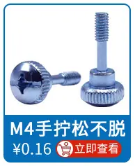 关联推荐06_07.jpg