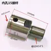 Portabrocas de sujeción manual mini Sanou K01 63K02 50 Pequeño para carpintería casera, cuentas, roscado, de tres mordazas