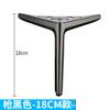 Patas de Mueble Semicirculares de Tres Puntas de Lujo Ligero Patas de Gabinete Sofá Mesa de Centro Gabinete de Baño Mesa de Noche Gabinete de TV Patas Metálicas