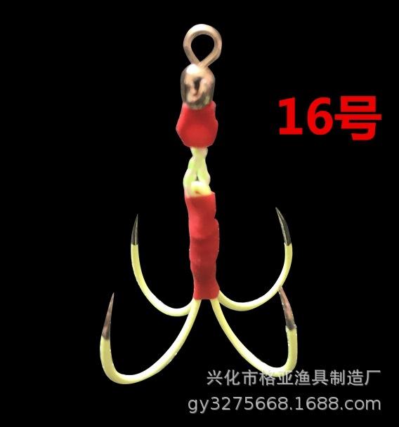 号16.jpg