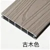 Piso de Madeira Plástica para Exterior, Piso de Liga de Alumínio, Instalação de Piso para Terraço, Painéis de Alumínio-Plástico, Materiais Totalmente de Alumínio para Pátio, Personalização no Atacado