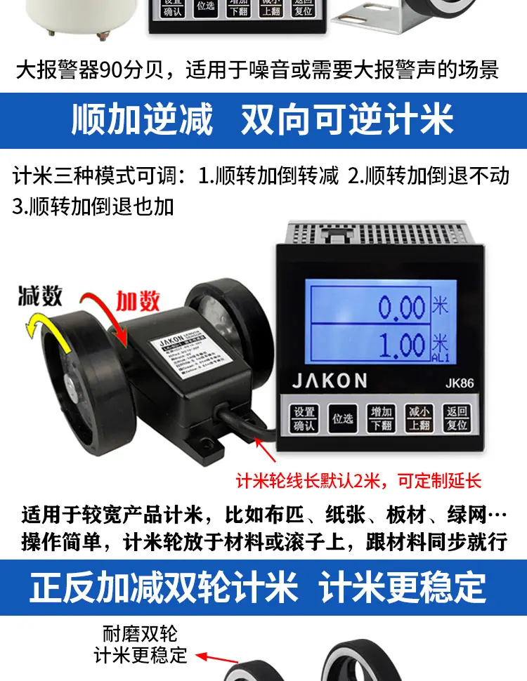 详情图片_13.jpg