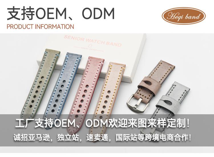 C-004G-P-MJ-普通款详情_09.jpg