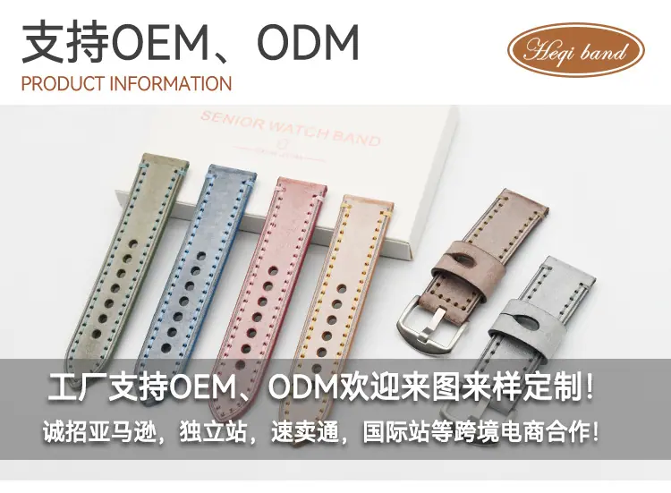 C-004G-P-MJ-普通款详情_09.jpg