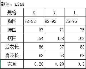 QQ图片20210523151557.png