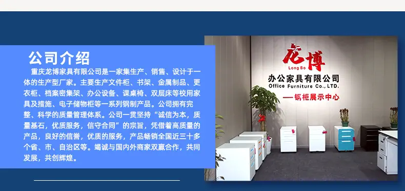 详情页_17