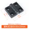Bisagra de Plástico Nylon Bisagra de Gabinete Caja Eléctrica Bisagra de Perfil de Aluminio Bisagra Industrial Especificaciones Completas