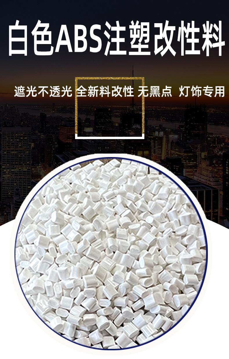 详情1.jpg