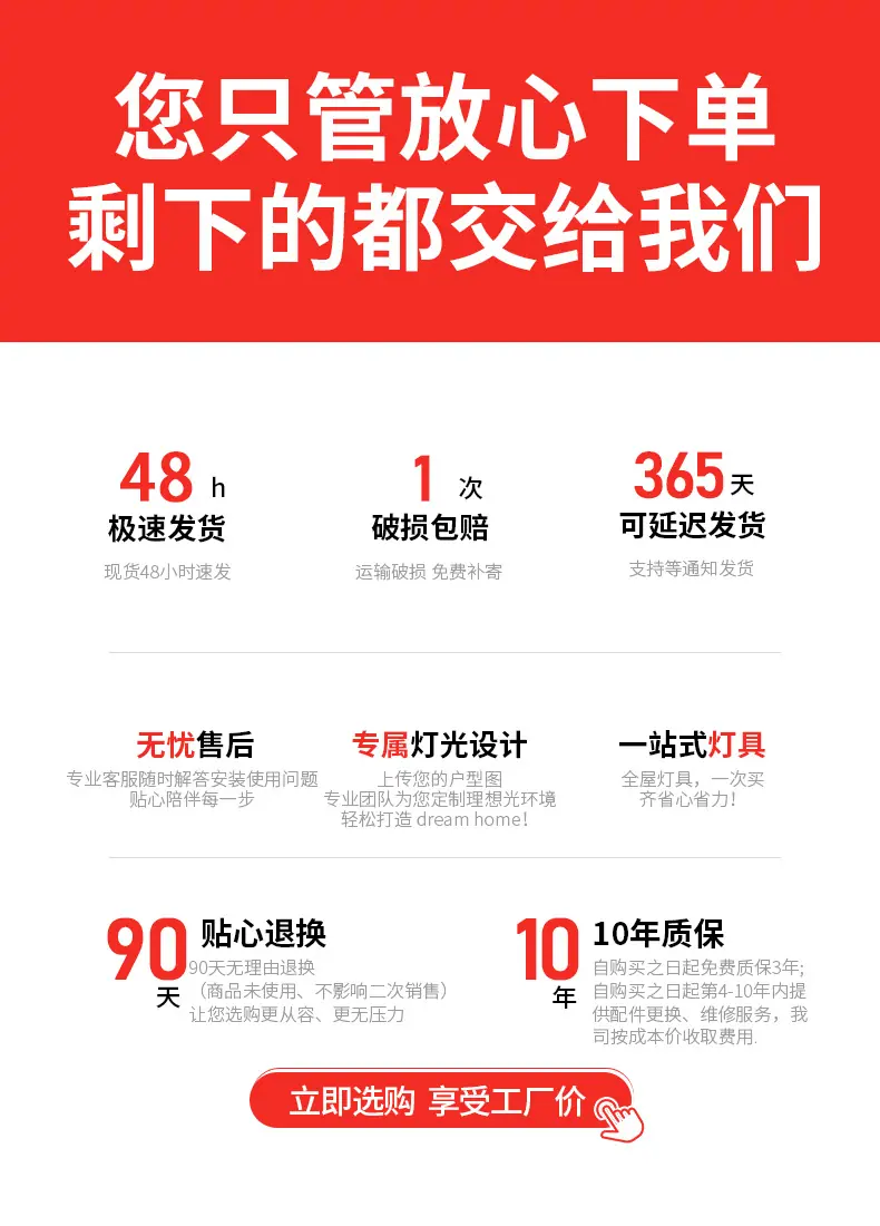 信任状_03.jpg